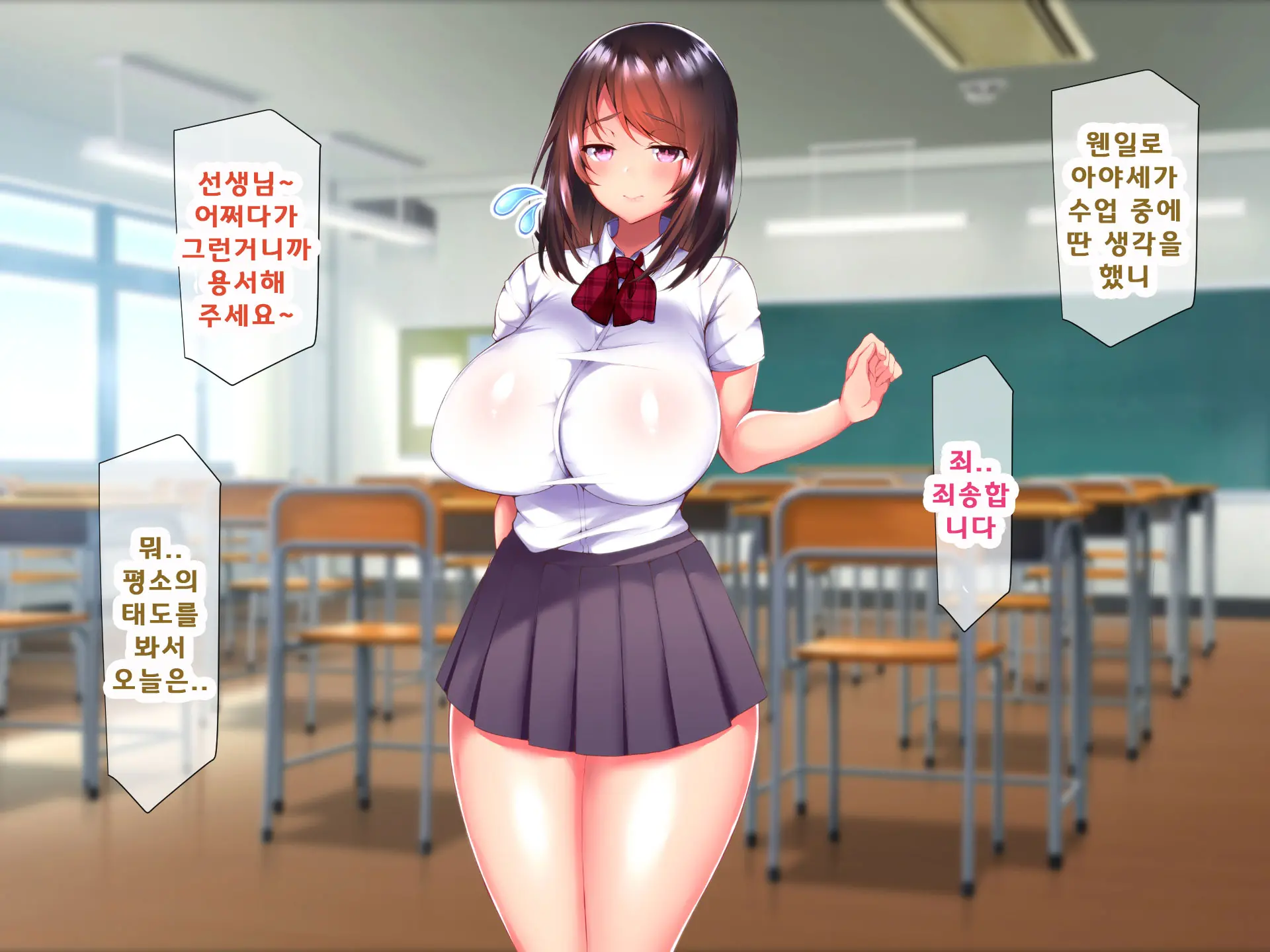 Sadagorou Saimin